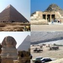 [터키&이집트] 추억을 더듬어보며, 이집트여행기 NO.1 이미지