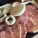 소소 | [소양 맛집] 완주군 소양 한우 소고기 맛집 “소소” 방문 후기