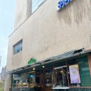 아덴블랑제리일광점 | 일광 숨은 신상카페 아덴 블랑제리 일광점