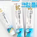 꿈꾸는약국 이미지