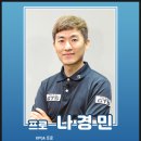 오산 아름다운 골프연습장 이미지