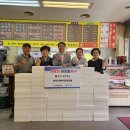 상인지역아동센터 이미지