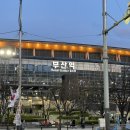 버튼호텔 이미지