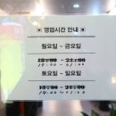 나운상회 이미지