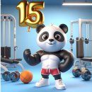 성남대로43번길 이미지