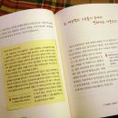 현대실업노동조합 이미지