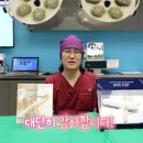 도충빌딩 이미지