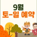 천안박물관(홍대용과학관) 이미지