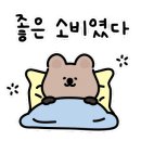 궁전생고기집