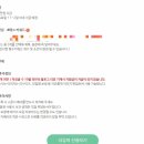위블