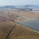 대송개발 연합뉴스