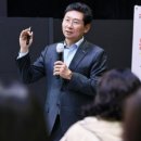 처인중학교 웹이코노미