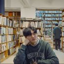 보수동책방골목2 이미지