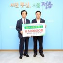 엘디마트 이미지