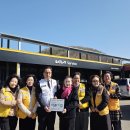 진보종합정비 이미지