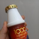 남양문구 이미지