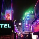 동서모텔 이미지