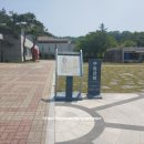 국립부여박물관 사무동 이미지