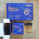 일산에이스약국 이미지