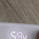 광명방앗간 | 배곧다이어트한약으로 살빼고, 아팠던 무릎과 종아리 광명 찾으며 덤으로 여행일기