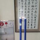 강릉명륜고등학교 이미지
