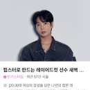 하이페리온 앞 | 목동 미용실 추천｜토니앤가이 하이페리온2점 손질쉬운 레이어드펌 후기