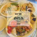 [부산 카페] 비비드13 - 부산 광안리 브런치 카페 추천 (내돈내산 후기) 주문 꿀팁