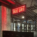 트루그릿 피트니스 2호점 이미지