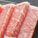 붉은참치
