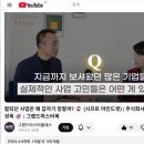 주식회사 마인드셋 이미지