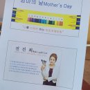 군산시평생학습관 | 군산남자눈썹메이크업회사직원 퍼스널컬러 이미지메이킹 추천합니다