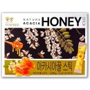 (주)꽃샘식품 - 6925 | (주)꽃샘식품