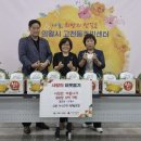 고천경로당 수원인터넷뉴스