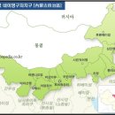 실크로드