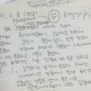 영선미용실 이미지