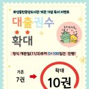 중앙도서관 3층 이미지