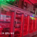 오엠지 개판