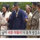 아름이발 | 미루니