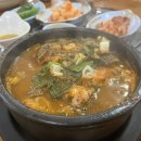 조숙본가청기와 | 경기 안양, 조숙본가청기와 뼈해장국