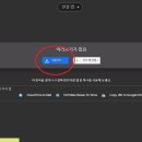 한글2010 이미지