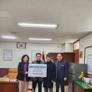 진장중학교 이미지