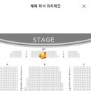 세종예술의전당 이미지