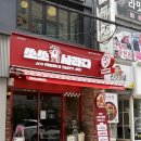 씨유 진주대안점 | 쏘쏘사라다 진주대안점 방문 솔직 후기