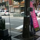 소풍가는날김밥 - 성북구 보국문로11길 8 | 소풍가는날김밥