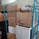 깔끄미세탁소 이미지