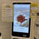 이전농장(대성농장) | 부천 신중동 케이크 맛집 미블랑 초코 딸기케이크