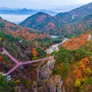 가조힐링랜드 이미지