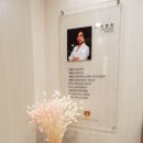 레아산부인과의원 | 강남역 산부인과 여의사, 마음 따뜻한 곳@레아산부인과
