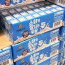 드링크목장 이미지