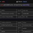 알에프에스 주식회사 이미지